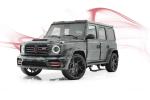 Mercedes-AMG G63 Star Trooper by Philipp Plein by Mansory 2019 года